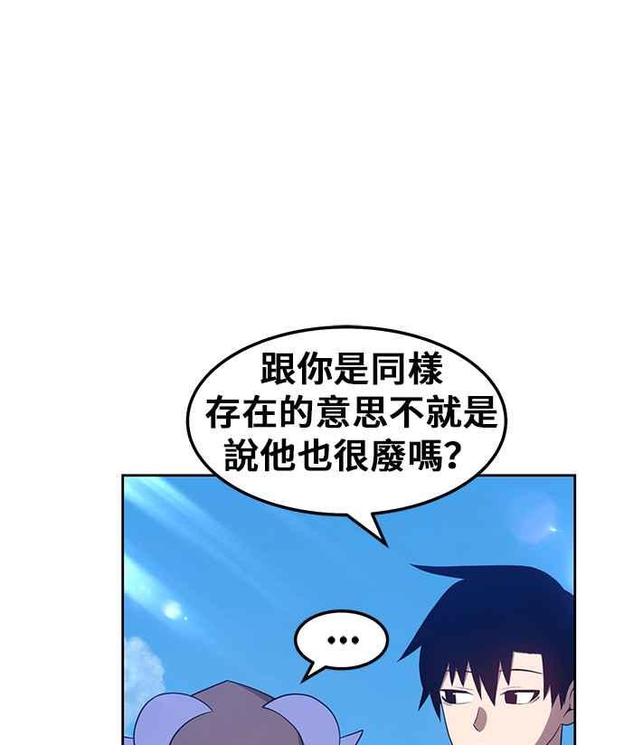 第219页