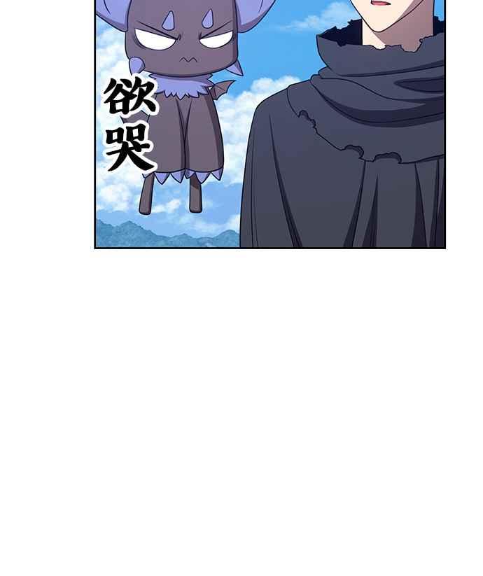 第220页