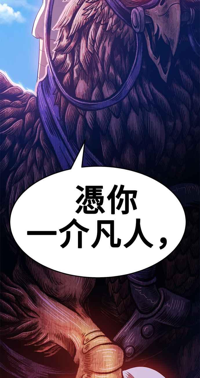第230页