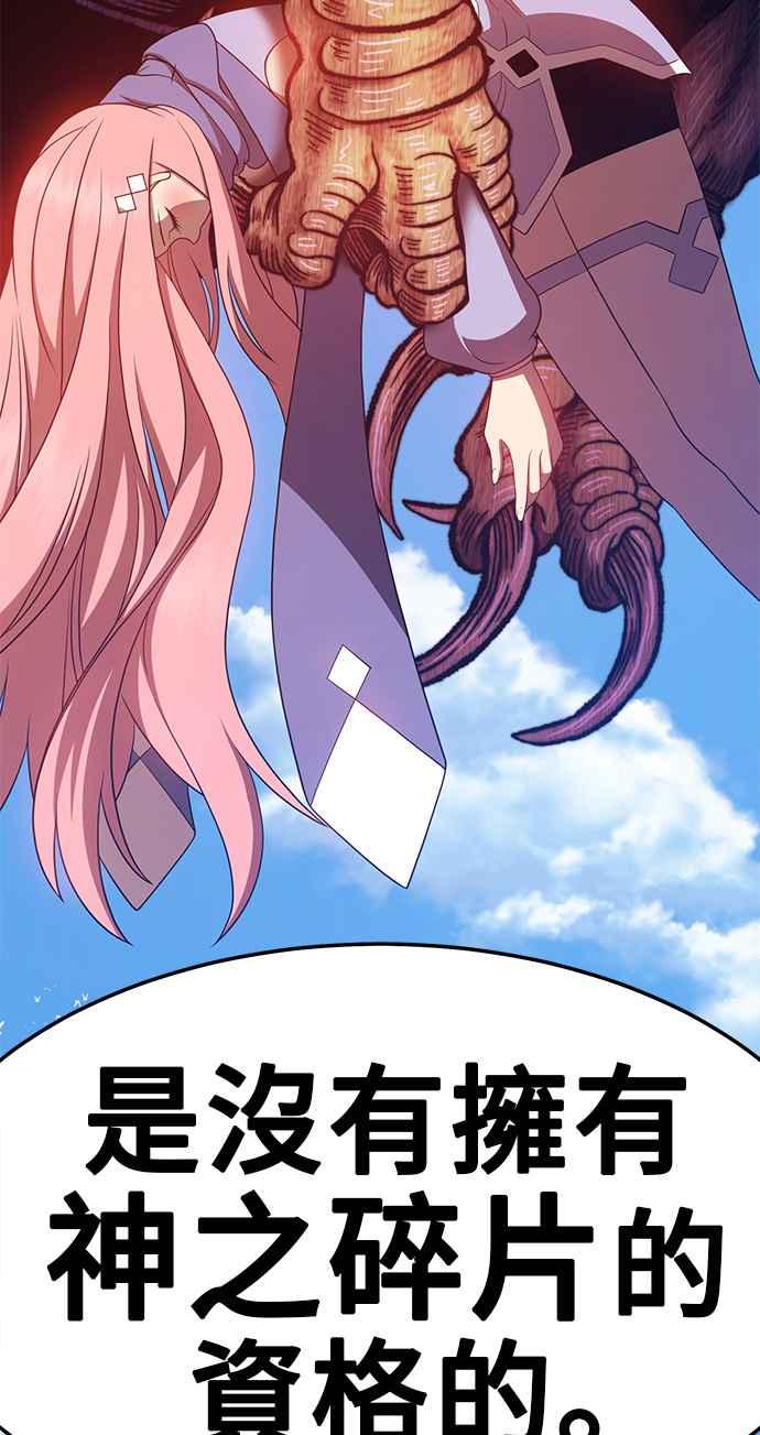 第231页