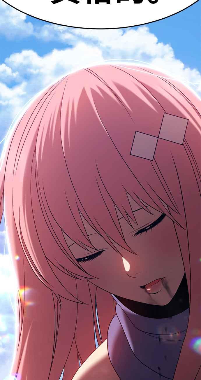 第232页