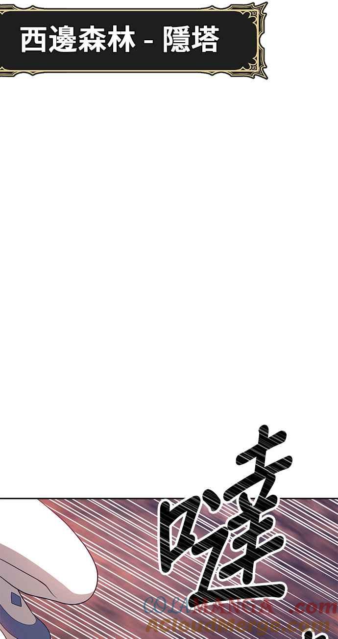 第237页
