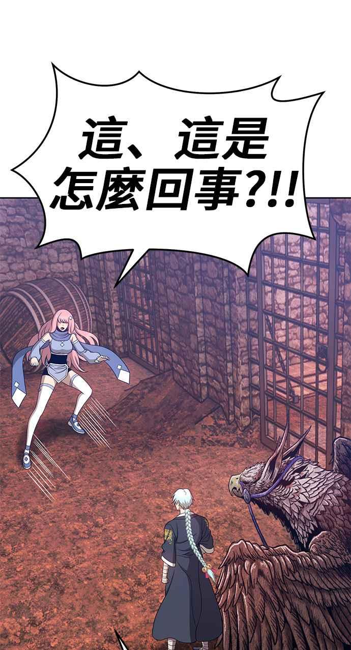 第239页