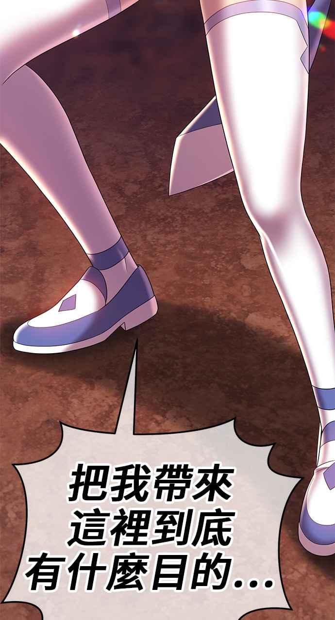 第242页