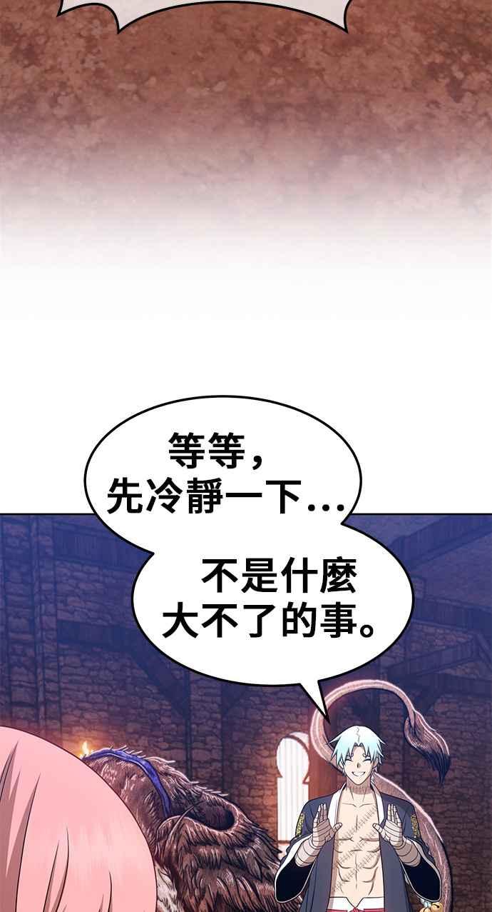 第243页