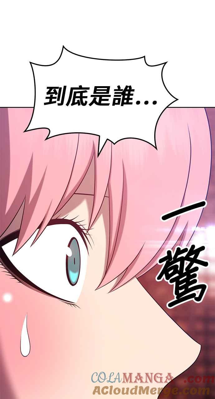 第245页