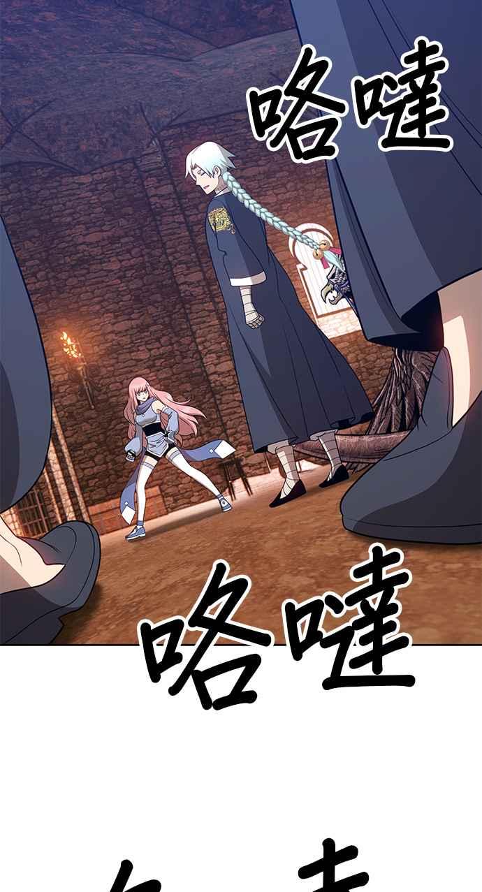 第247页