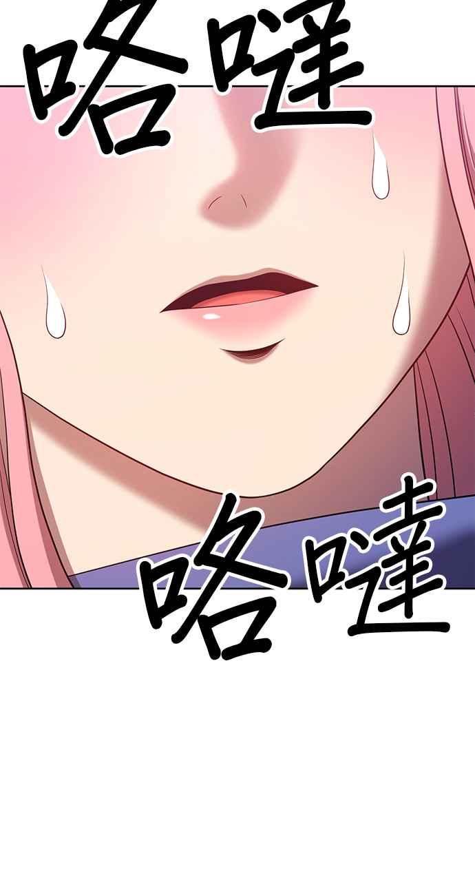 第248页