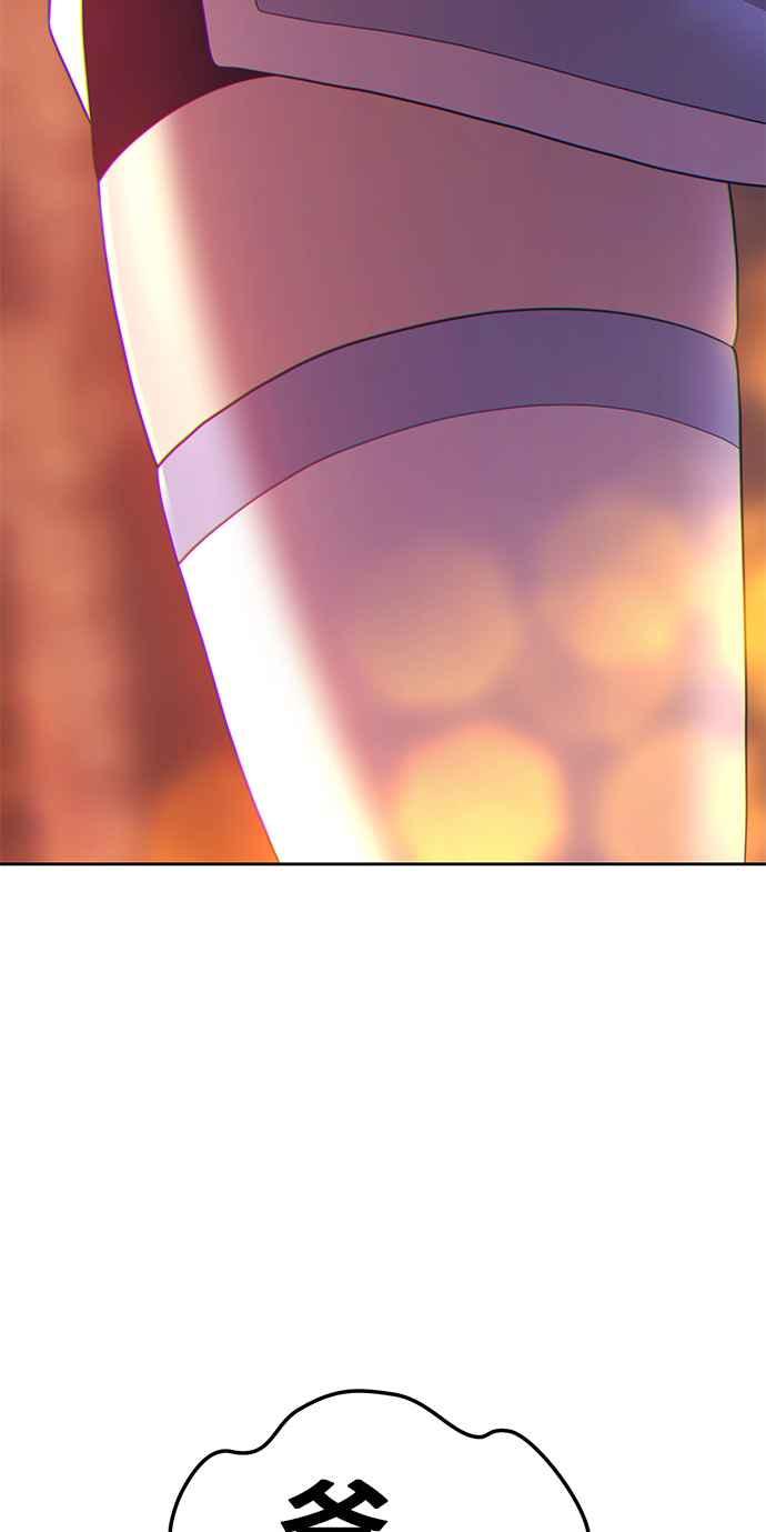 第251页