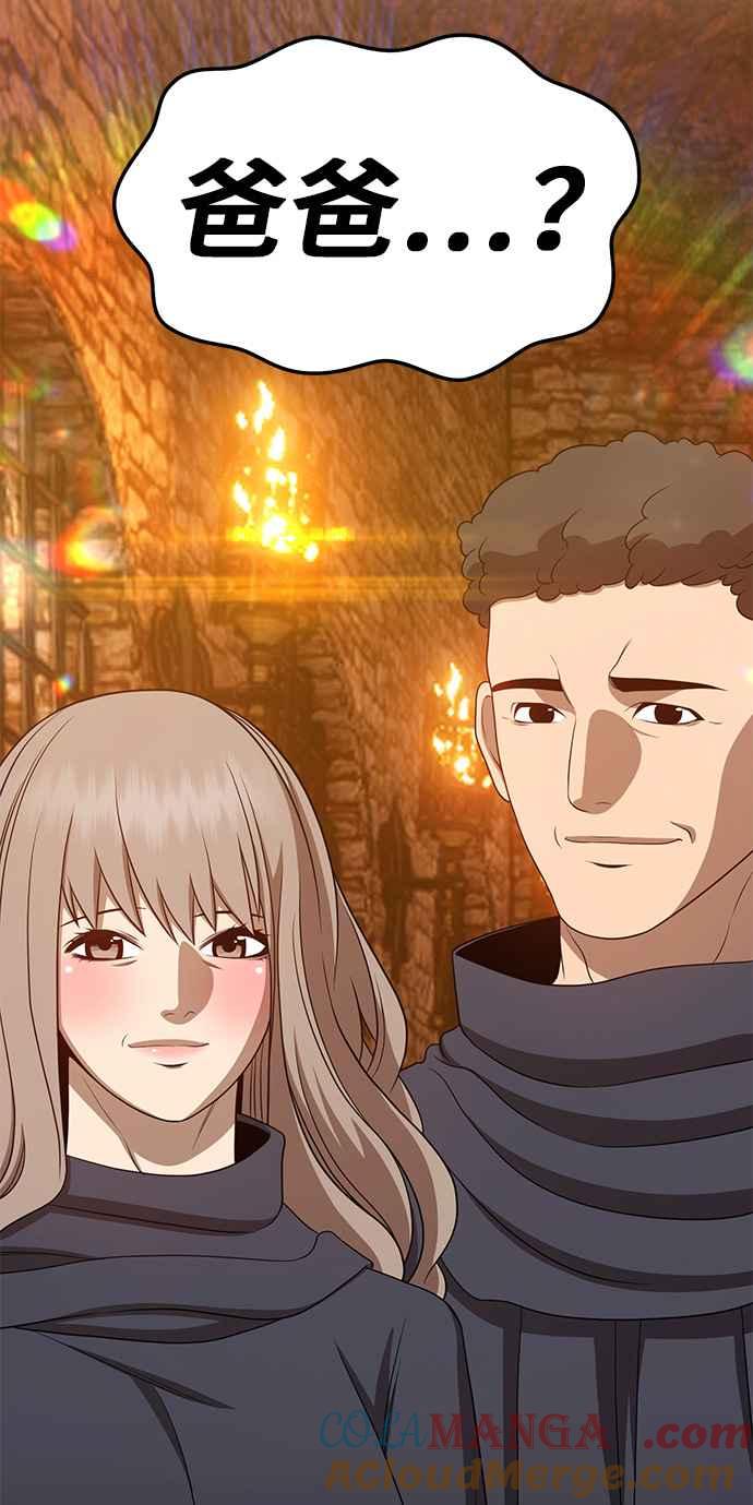 第253页