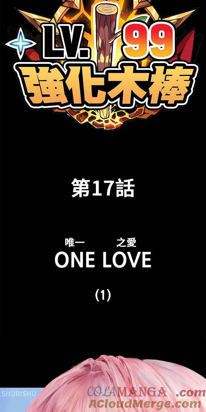 第257页