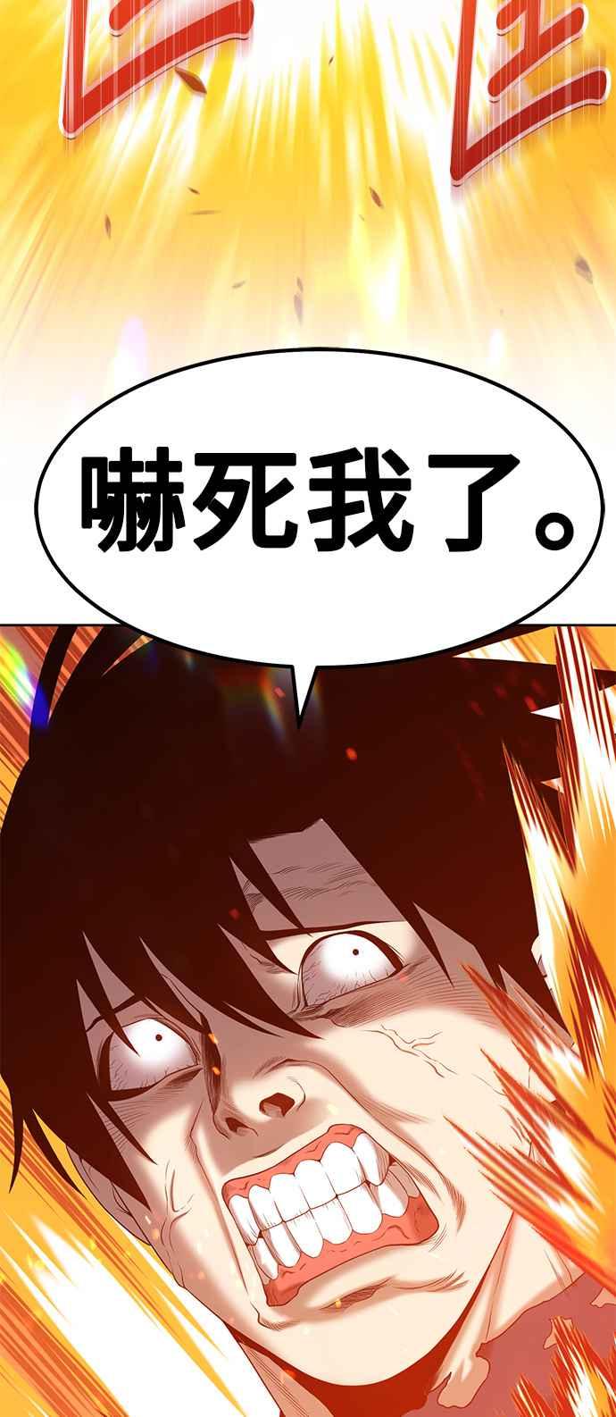 第184页