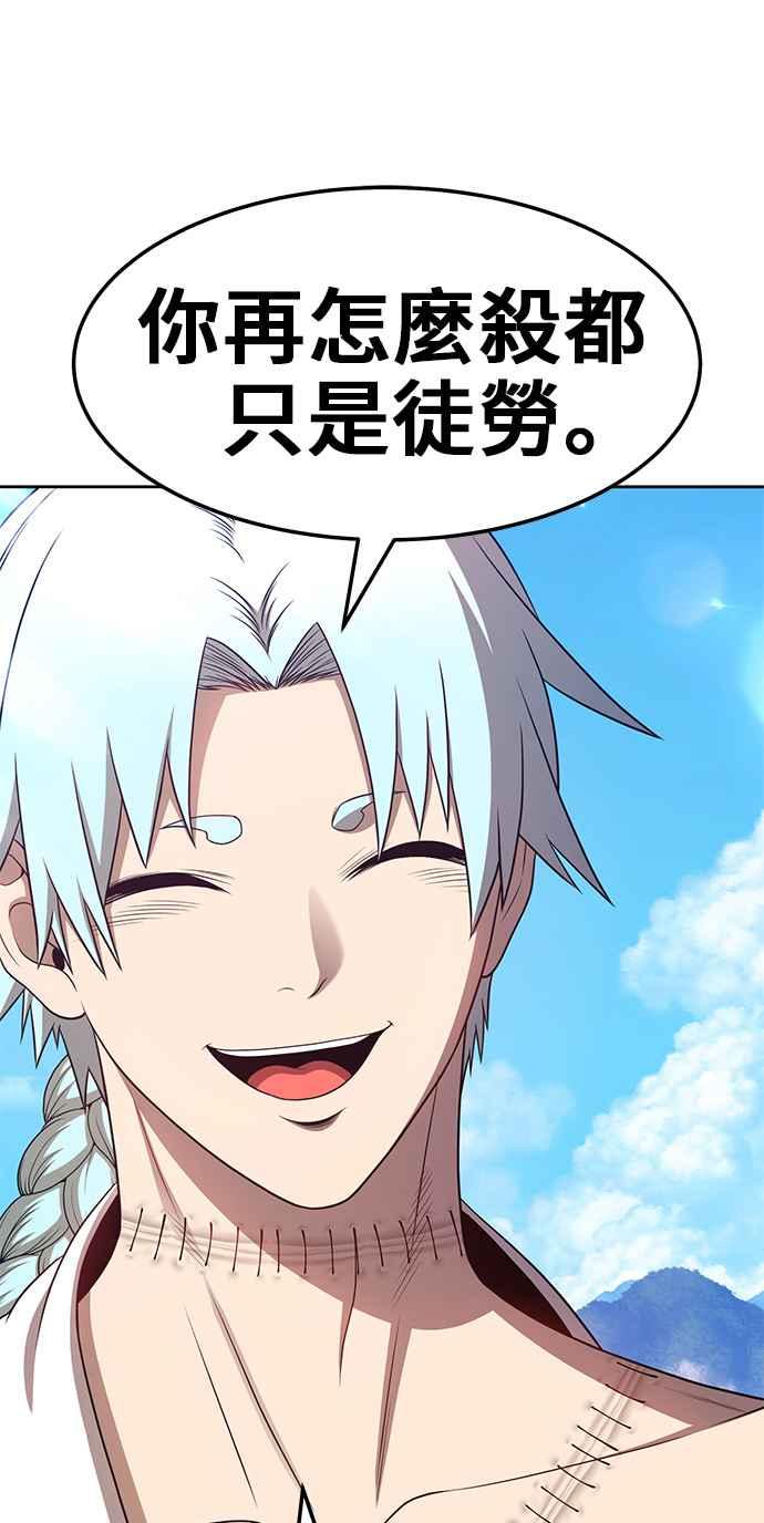 第191页