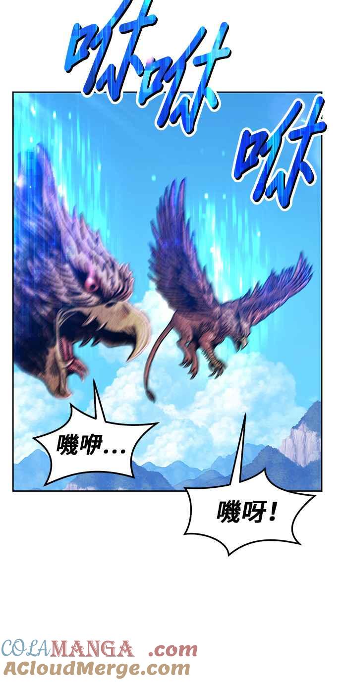 第193页