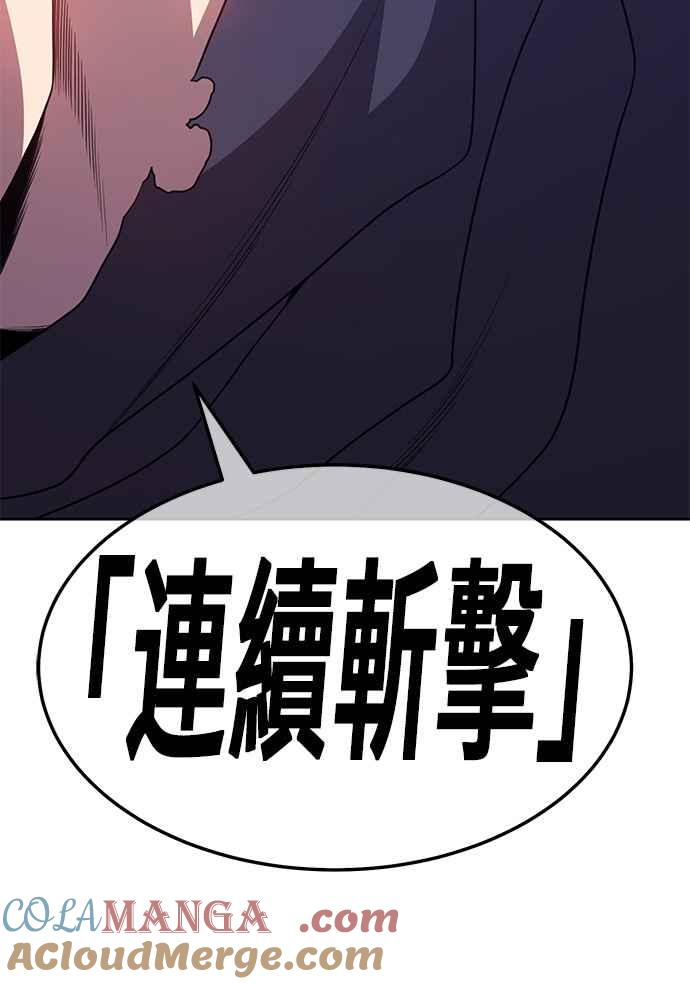 第201页