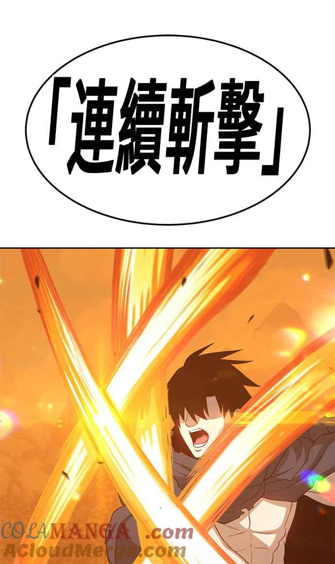 第209页