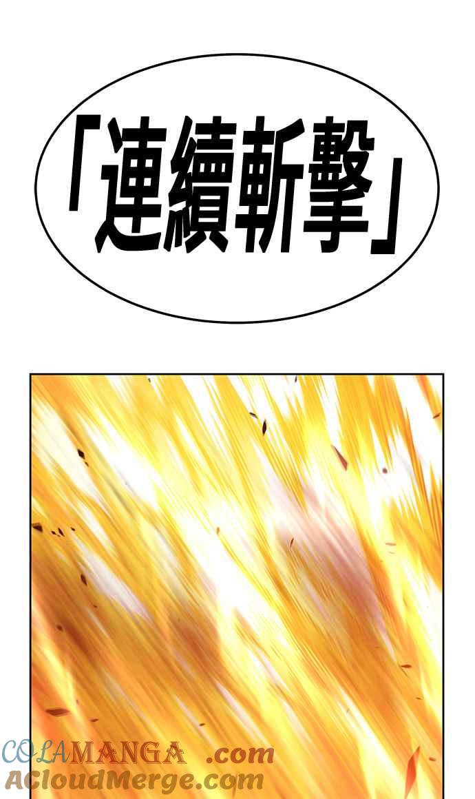 第213页