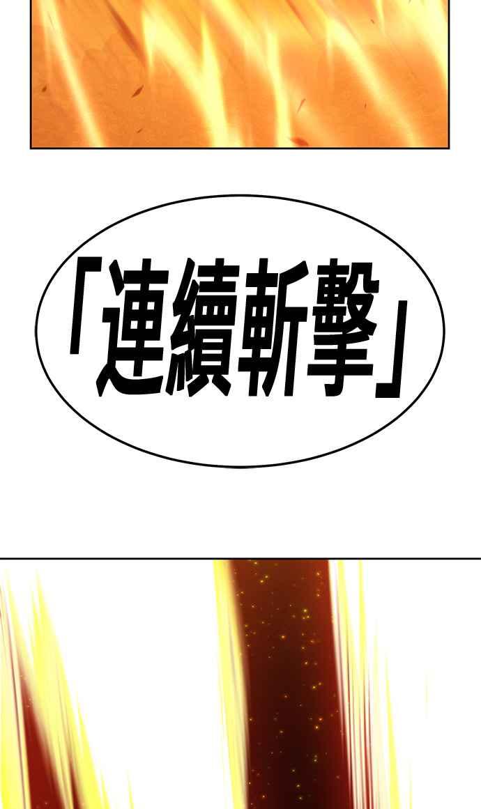 第214页