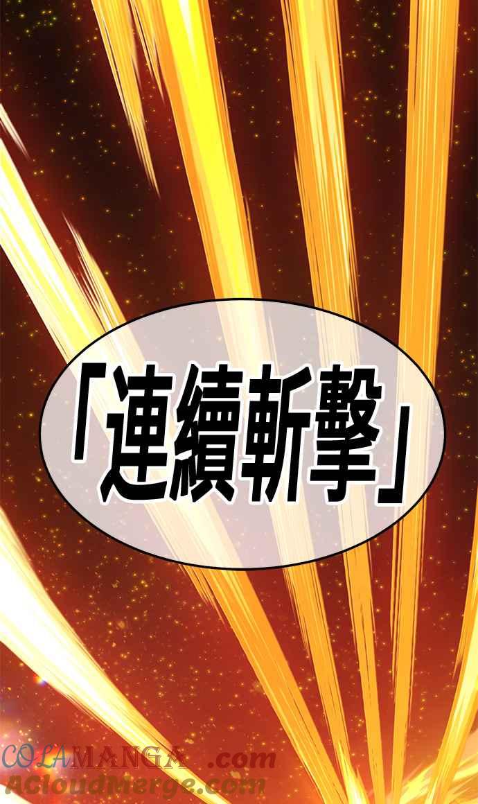第217页