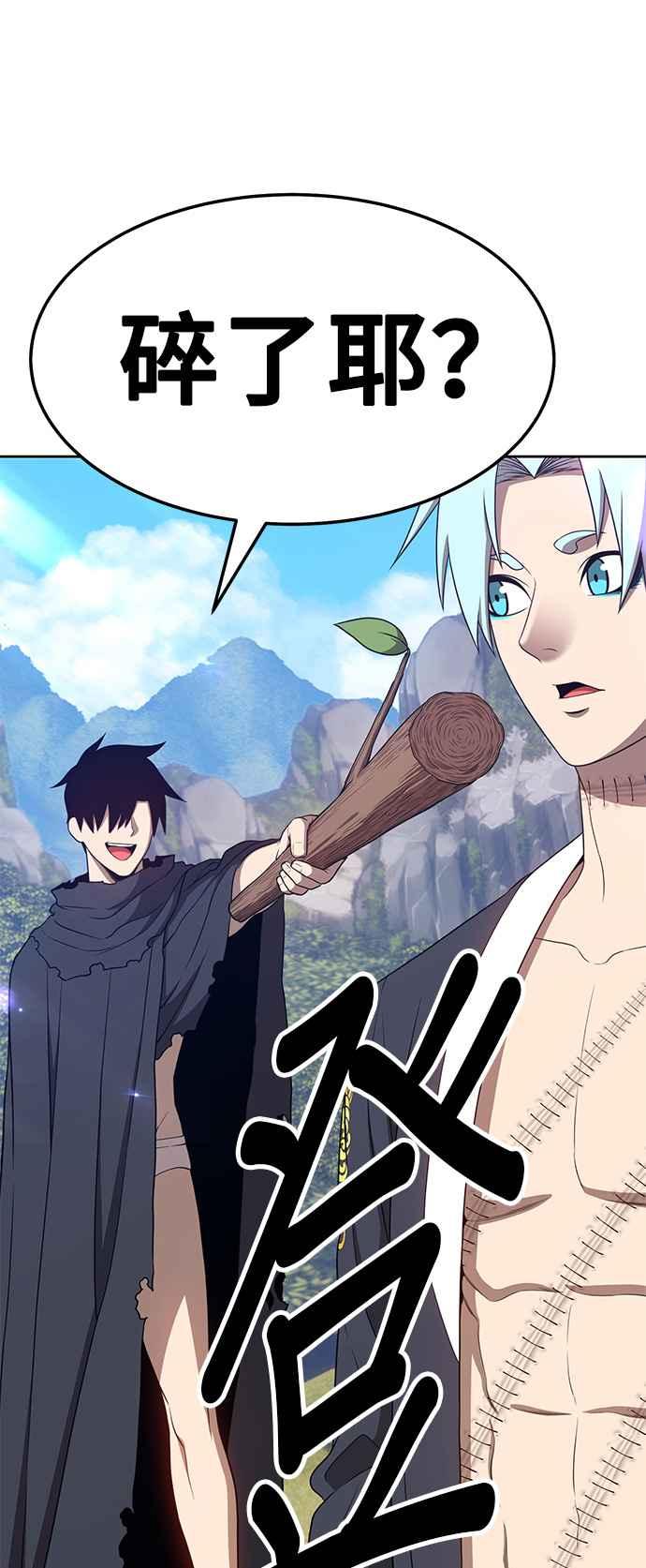 第223页