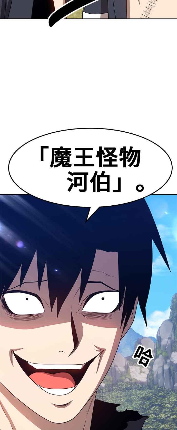 第224页