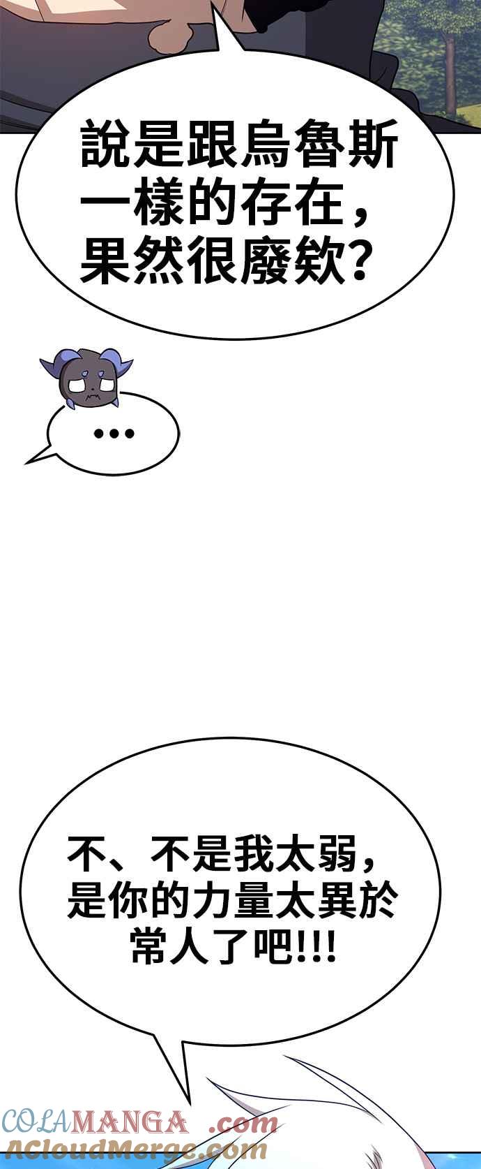 第225页