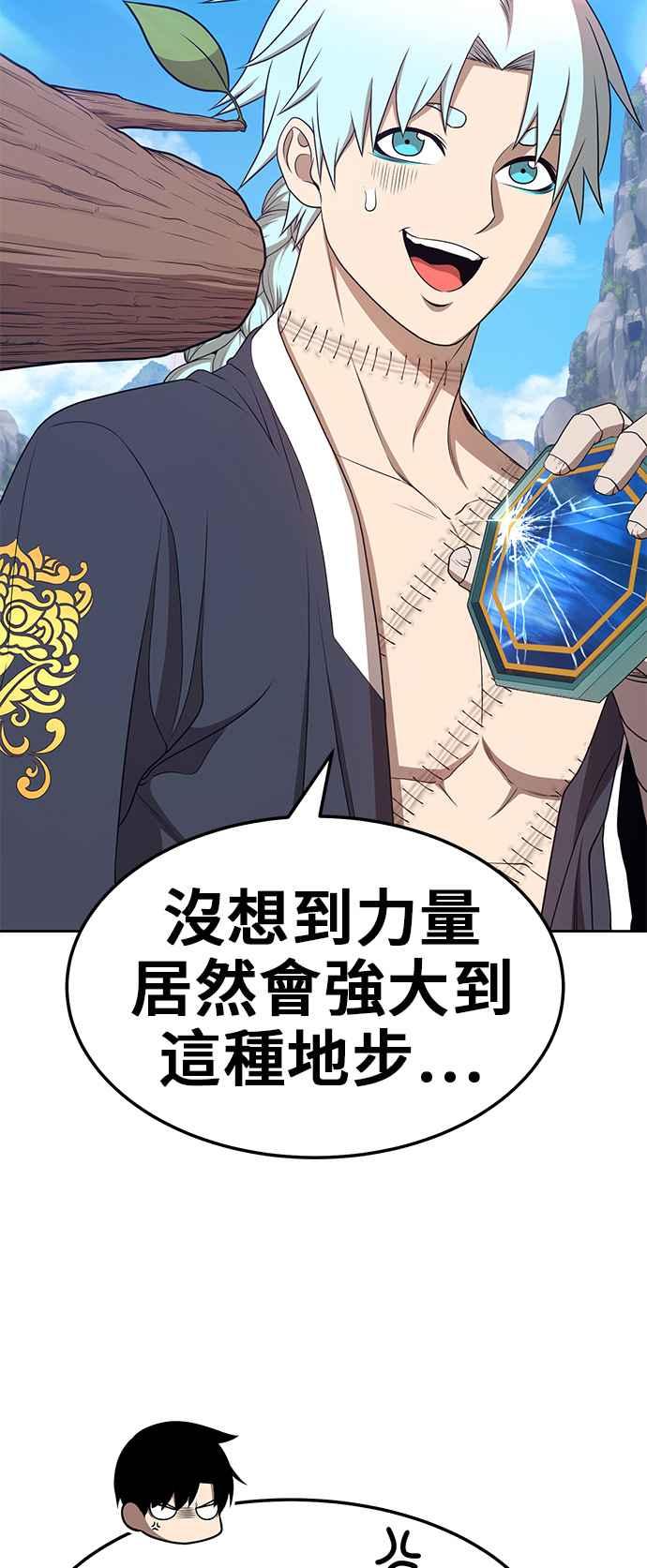 第226页