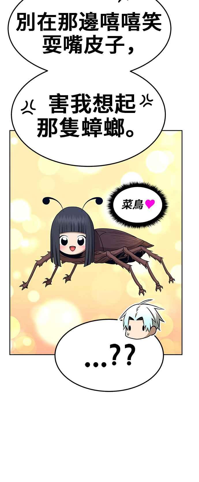 第227页
