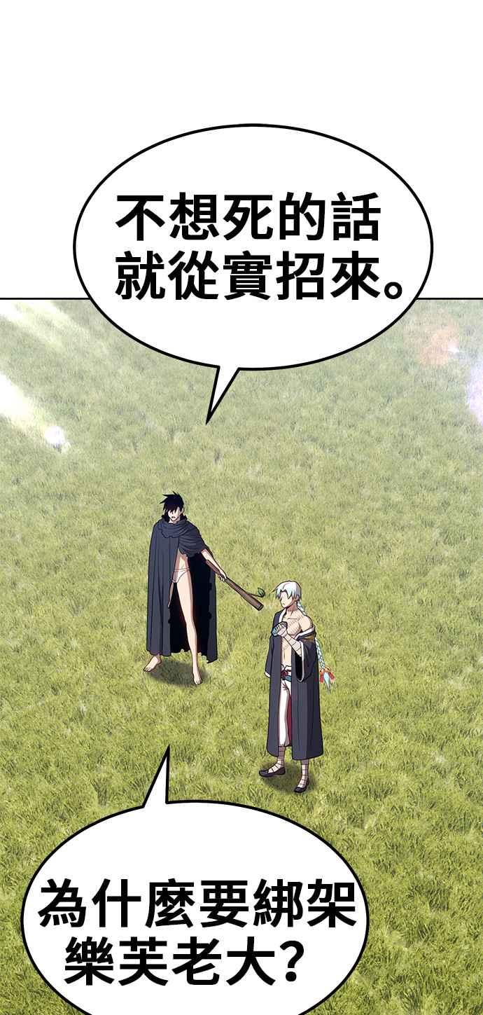 第228页