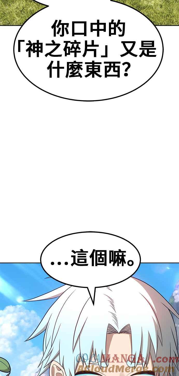 第229页