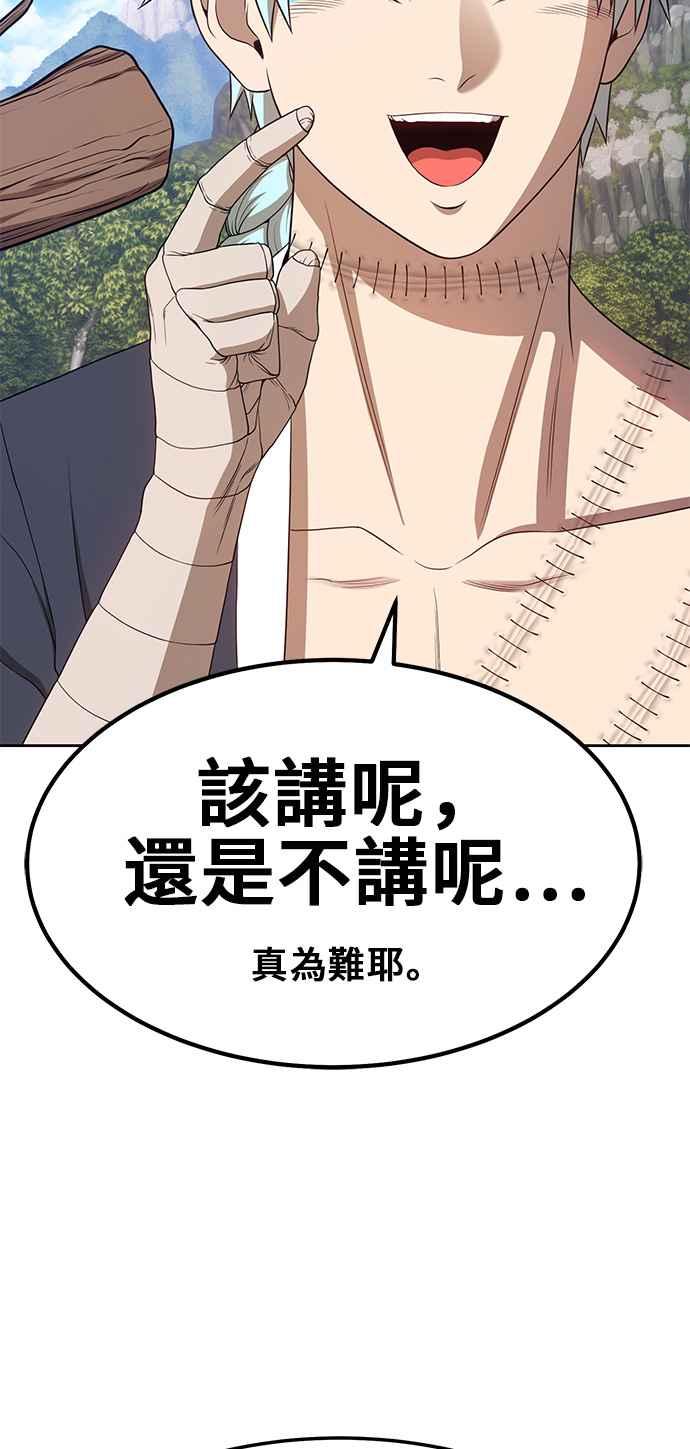 第230页