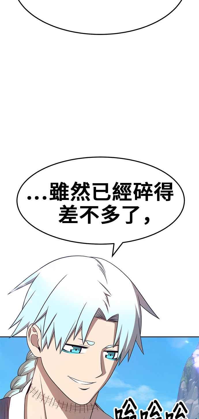 第232页
