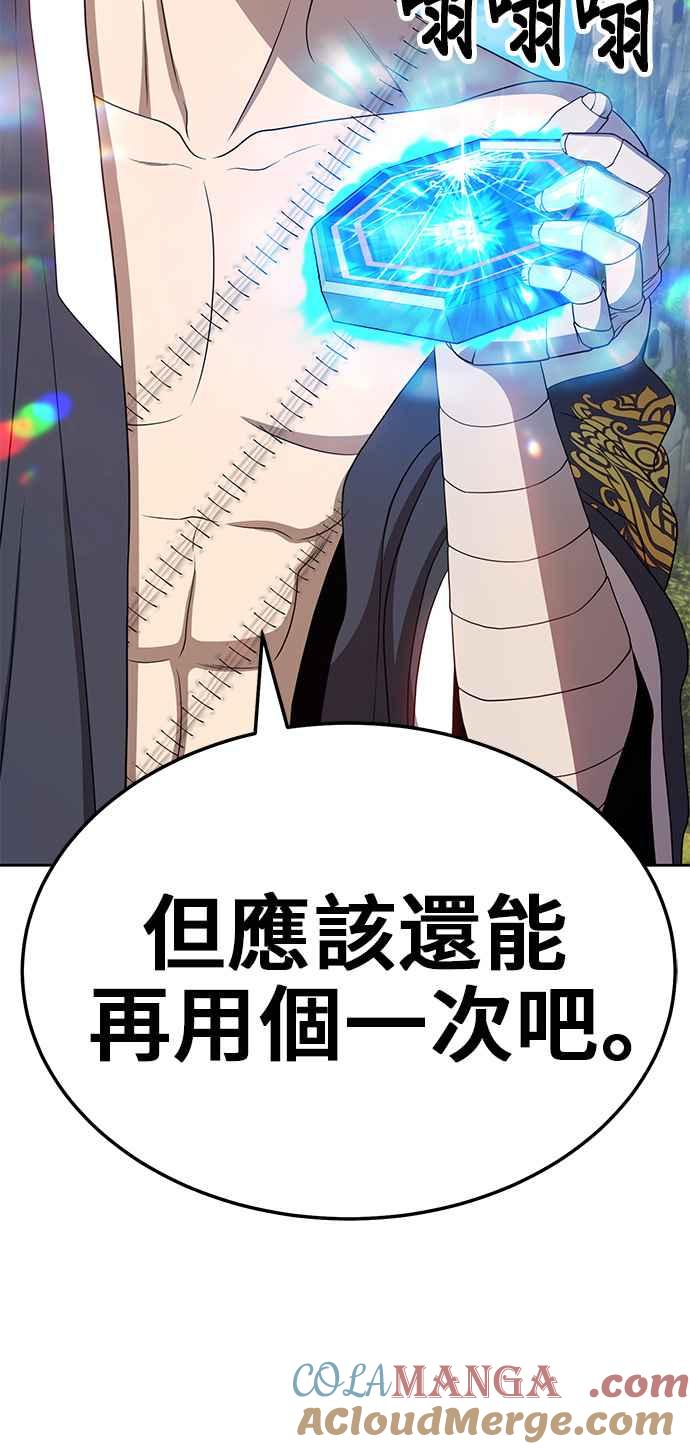 第233页