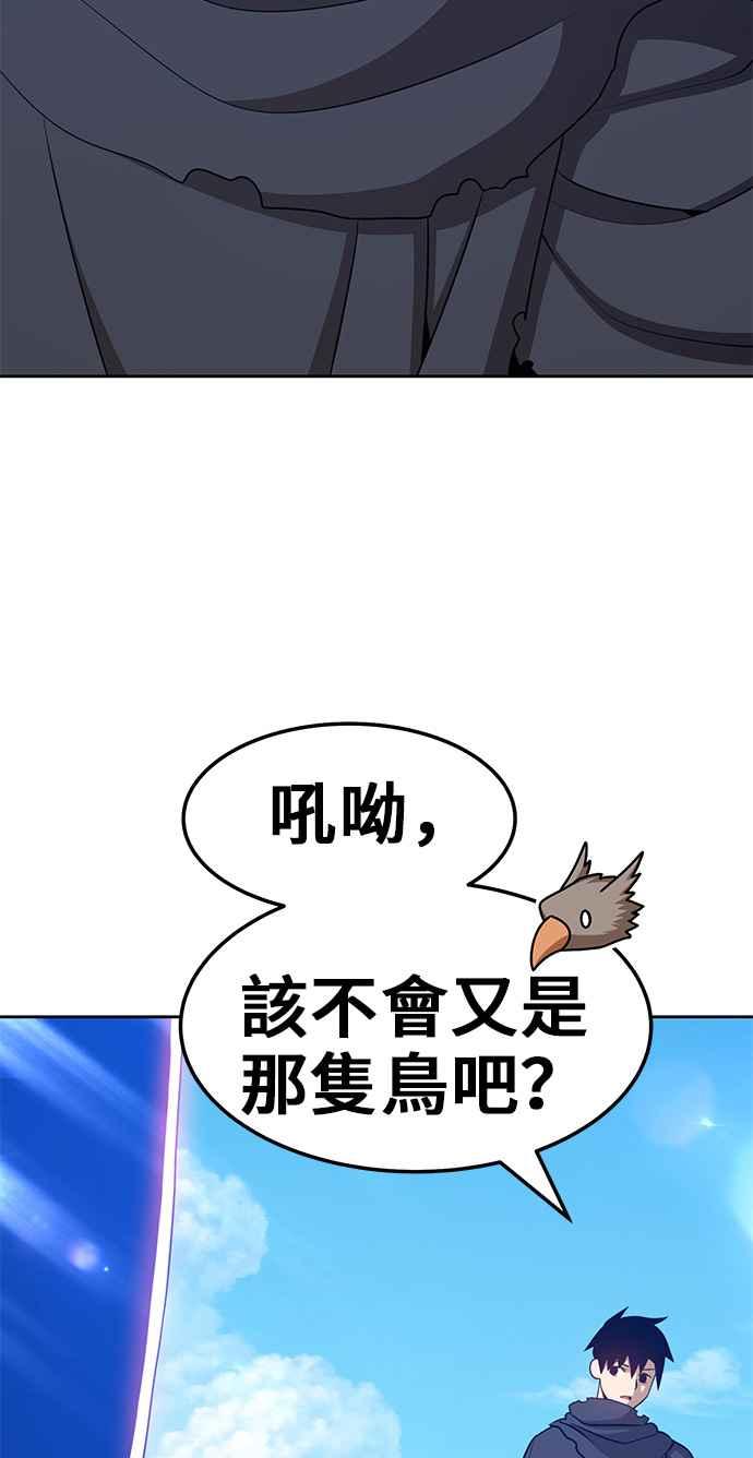 第235页