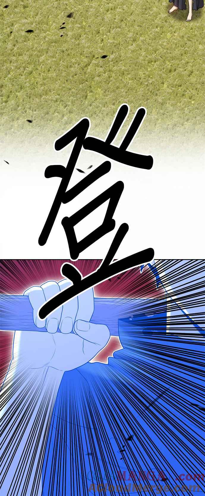 第241页