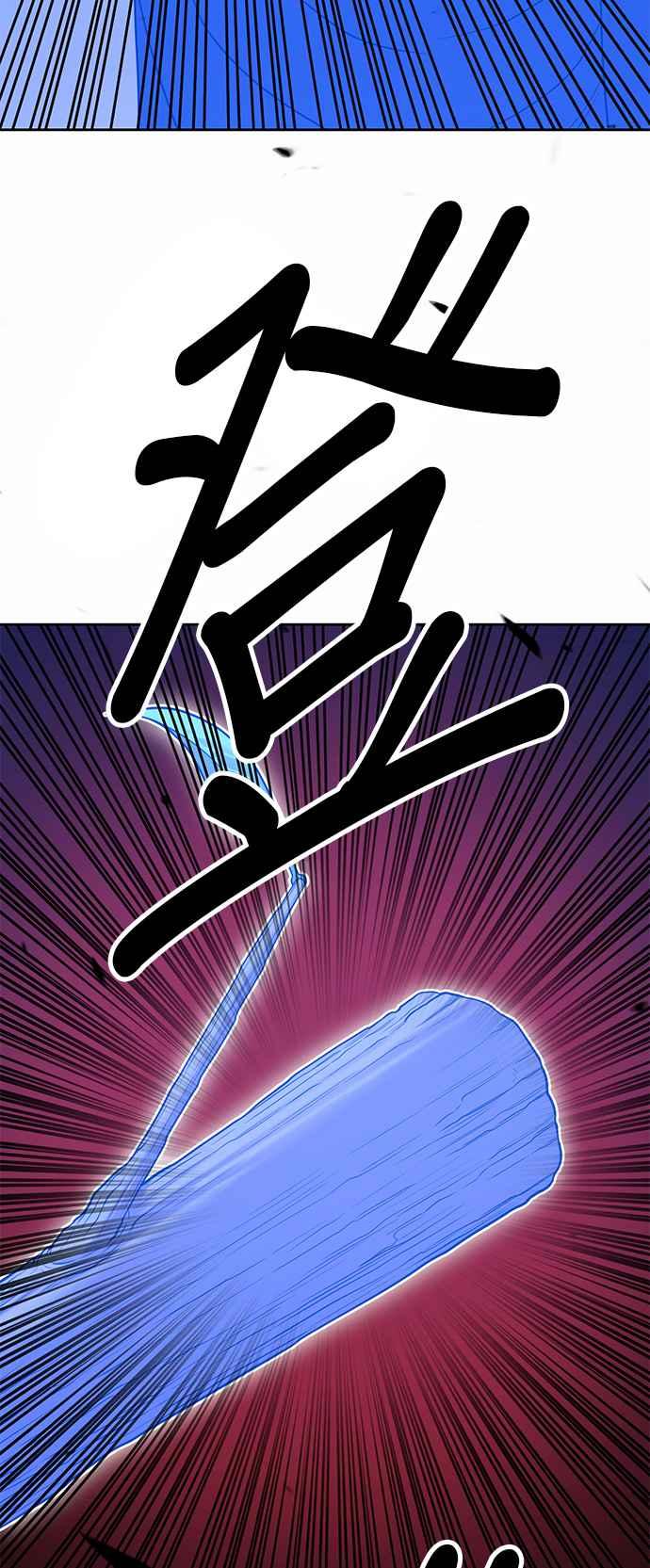 第242页