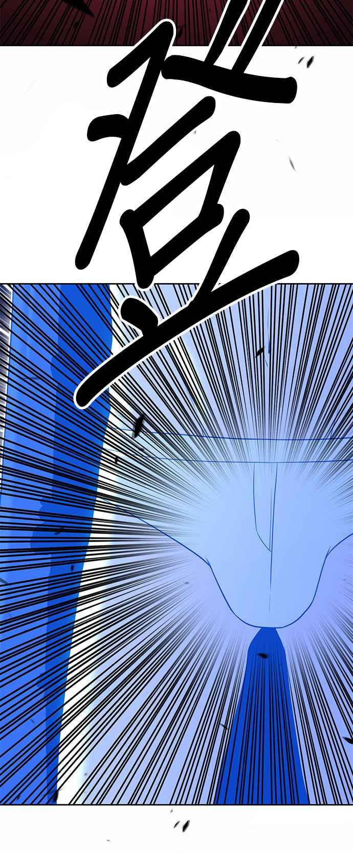 第243页