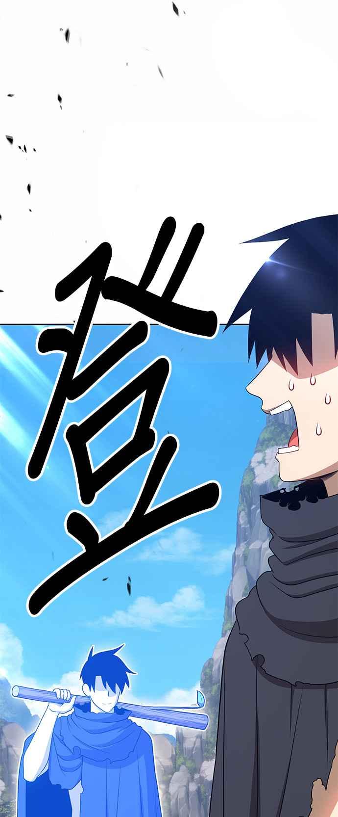 第244页