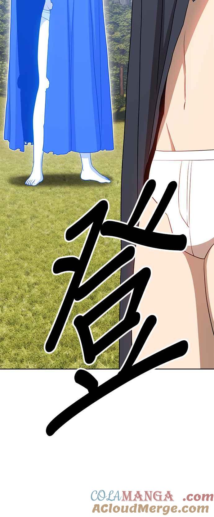 第245页
