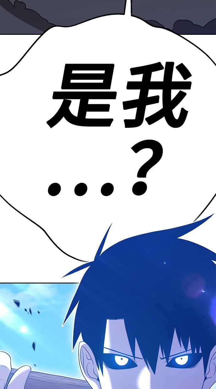 第248页
