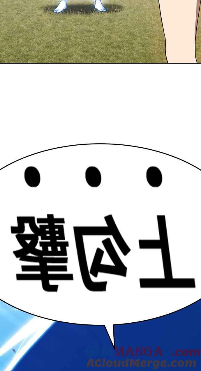 第253页