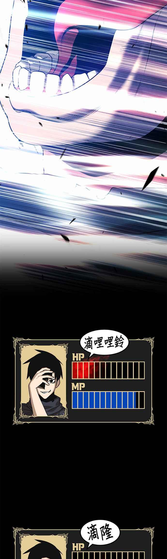 第262页