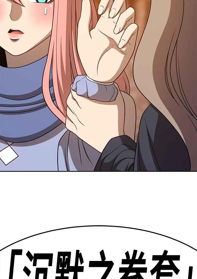 第187页