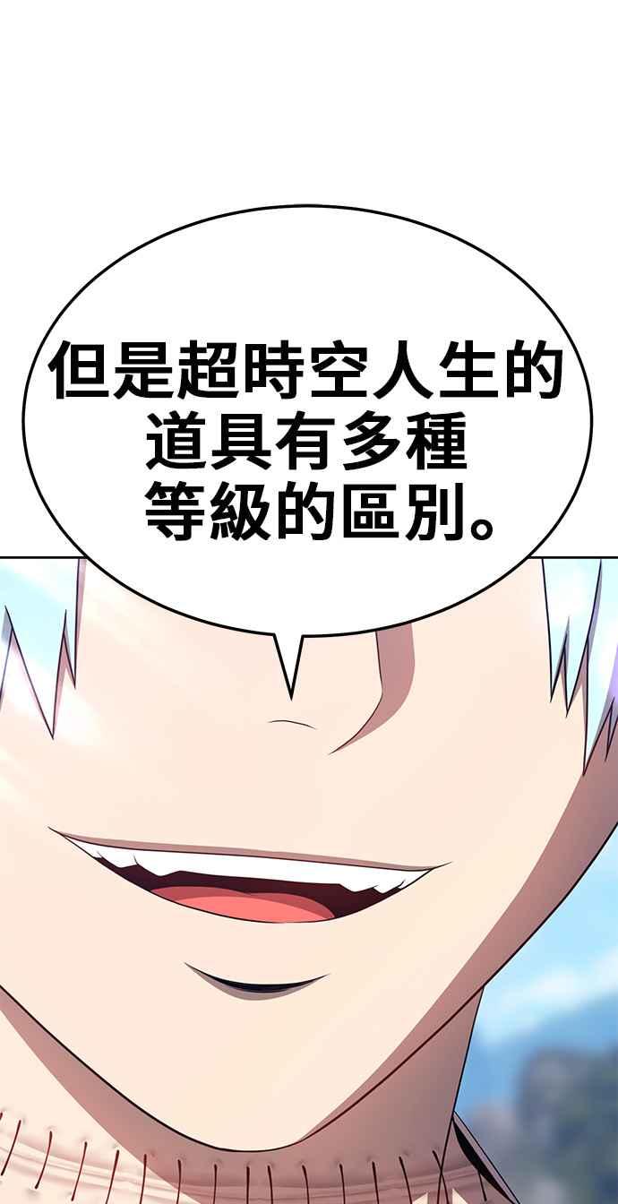 第196页