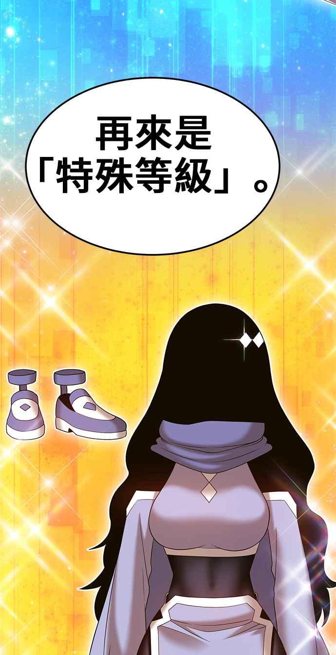 第199页