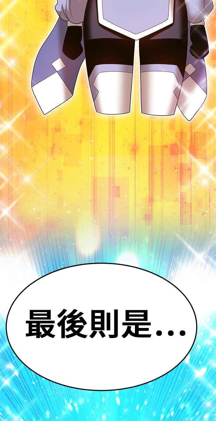 第200页