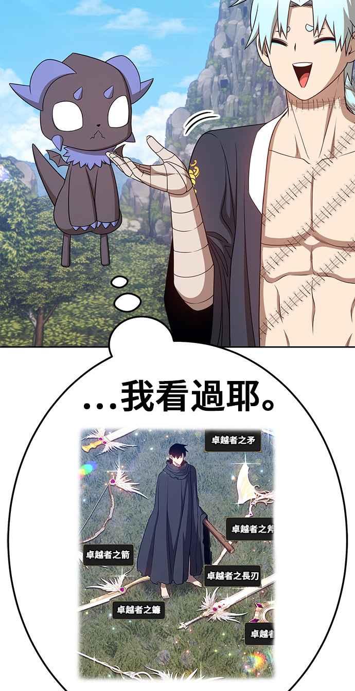 第203页
