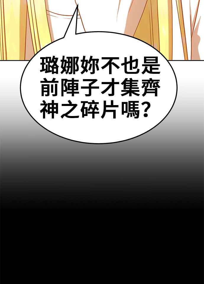 第218页