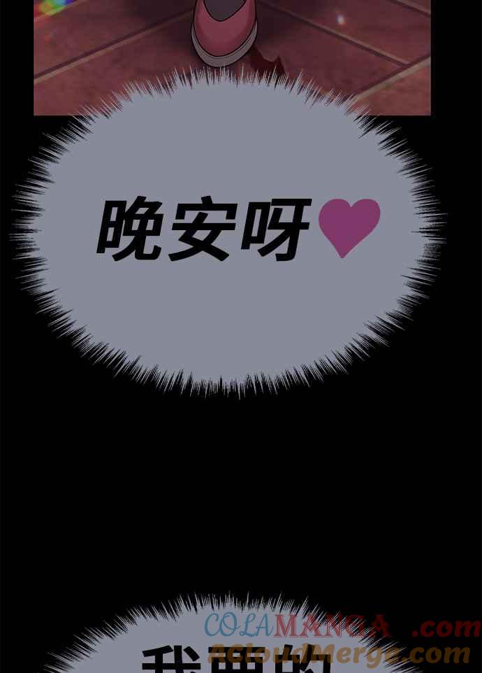 第221页