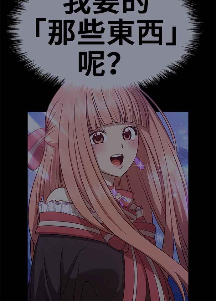 第222页